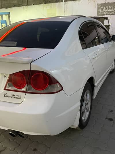 Honda reborn