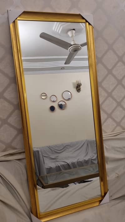 Rectangular Wall Mirror