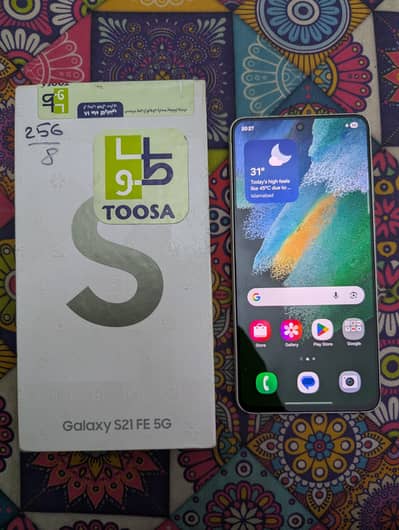 Samsung Galaxy S21 FE 5G (8GB / 256GB)