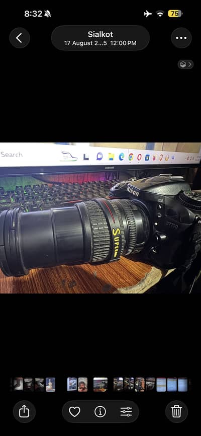 d7100