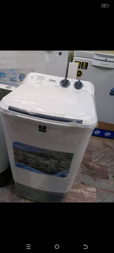 Washing machine