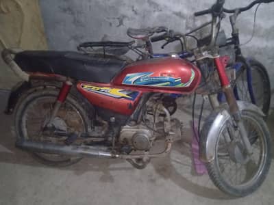 Motorcycle