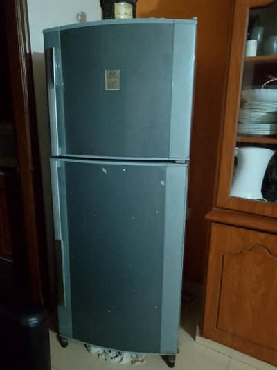 FRIDGE