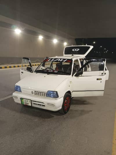 Suzuki Mehran for Sale | Original Document | Good Condition 2006