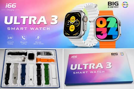 Ultra 3 Smart Watch | 10 Straps | AMOLED Display