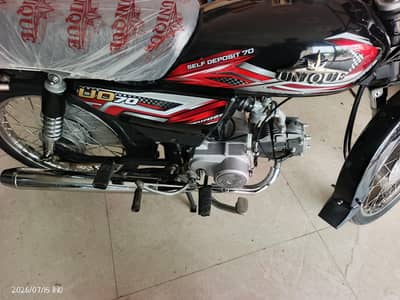 Unique 2026 model open latter