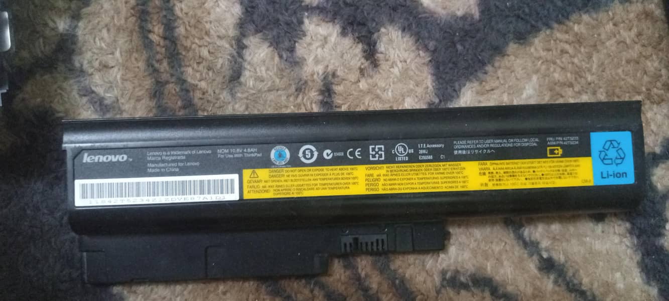 Battery 1