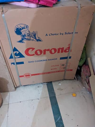 Corona cooking range c-125 ss auto