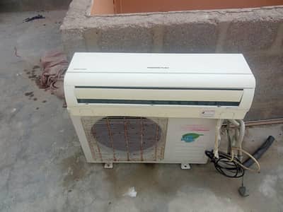 Changhong Ruba non inverter