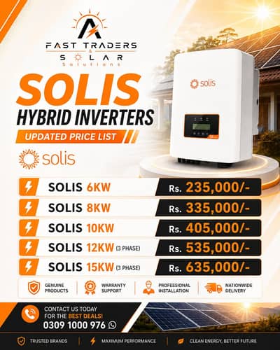 SOLIS and GOODWE Inverters Available
