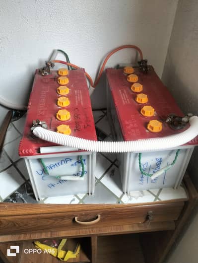 Phoneix Battery