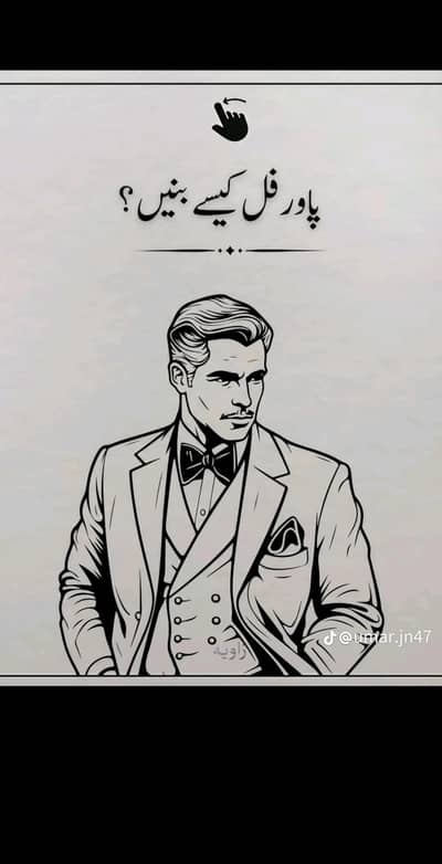 need a part time doctor