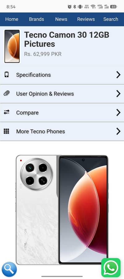 Tecno CAMON 30 -12GB/256GB exchange