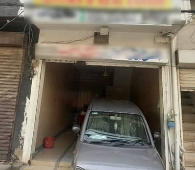 This Is Your Chance To Buy Office In Super Town Super Town