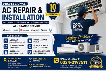 cool squad ac repair and installation