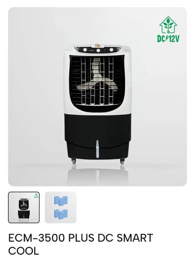 Super Asia room cooler  DC 12v