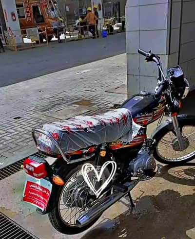 bilkul new bike