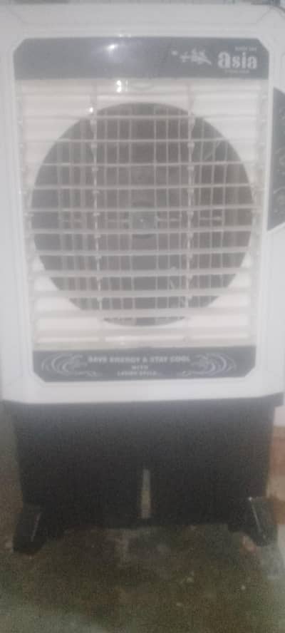 Super Asia Used 2nd Hand Air Cooler 12-Volt