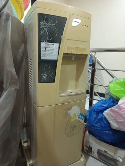 Nikai Hot & Cold Water Dispenser