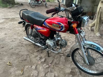 Hispeed 21 Modle Islamabad num
