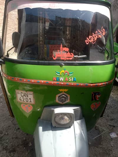 new asia auto rickshaw