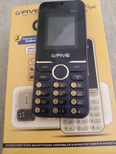 G'Five Gold