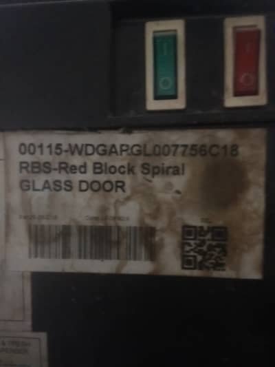 Pel dispenser urgent sale
