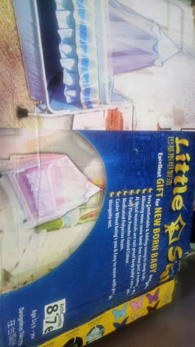 Brand new little star Baby Swing _Rs 5000only. Chandni chok karachi