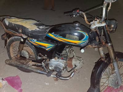 Model 20 ( Hi Speed