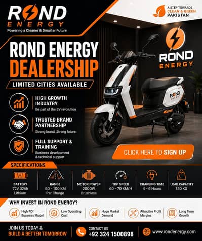 rond scooties