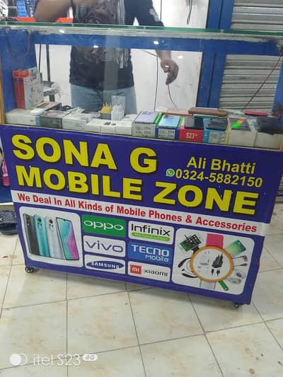 counter for sale