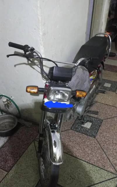 Honda 70 for sale