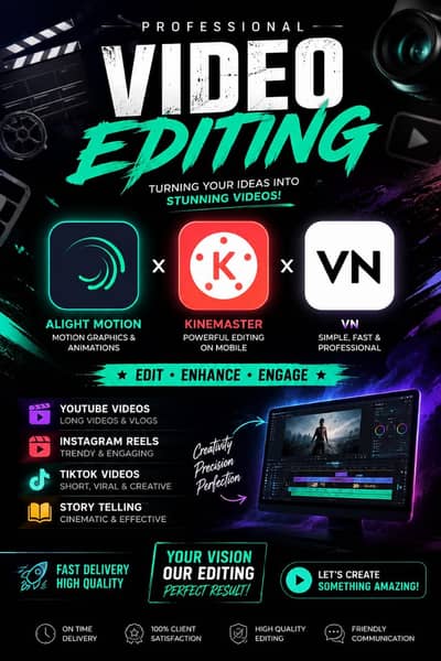 Video editor