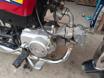 Cd 70 bike