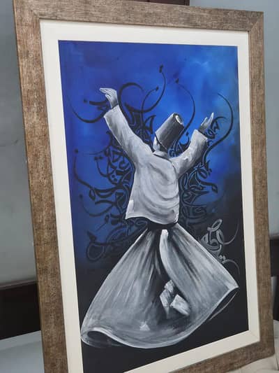 Whirling in Divine Love – Sufi Dervish Art