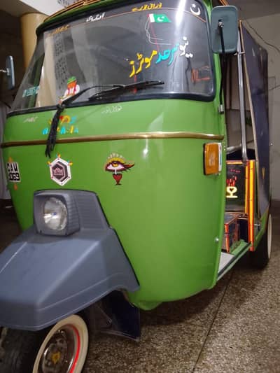 BRAND NEW RIKSHAW 2025