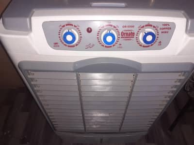 room cooler