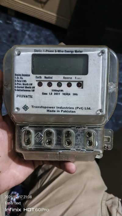 Electricity Private meter/check meter