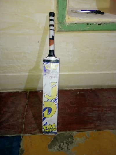 FMC edition JD bat