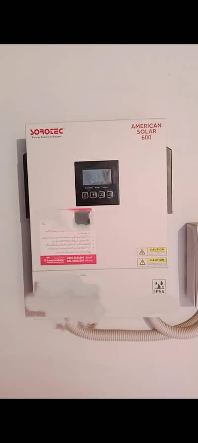Solar plate 550 watt wuth dp Box and 600 watt inverter with comolete