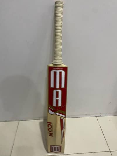 hard ball bat