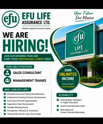  EFU Life Assurance Ltd. – We're Hiring!