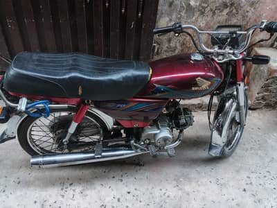 Honda cd70 2019