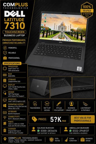Dell Latitude 7310 — i5 10th | 8GB | 256GB | Touch