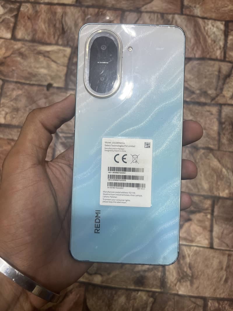 REDMI A5 2