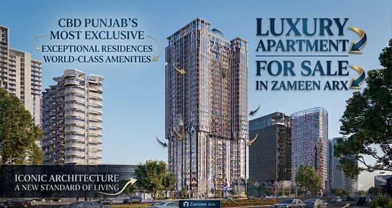 CBD Punjab's Most Exclusive Luxury Apartment For Sale | Gulberg | Lahore