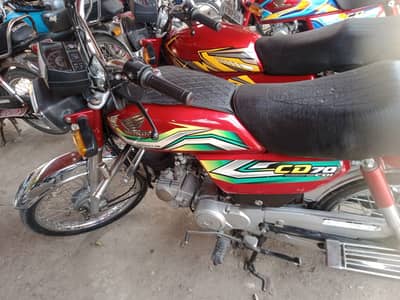 Honda CD 70 2023