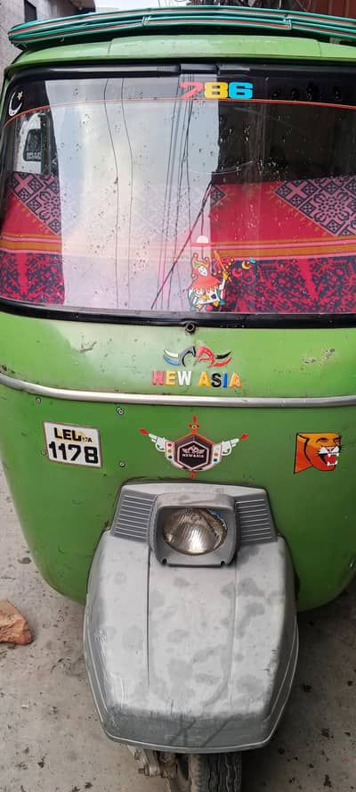 new Asia