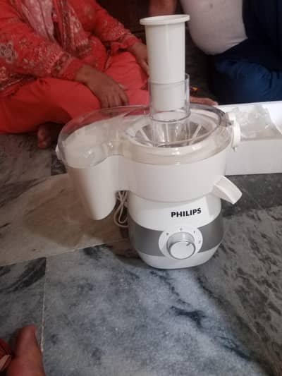 juicer 11 in 1