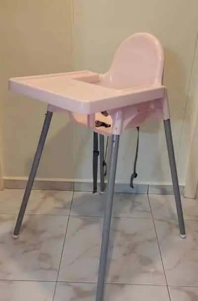 kids high chair